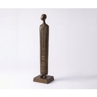 Figur Sigaro B12 x T12 x H51 cm Aluminium Aurum Satin Gegossen