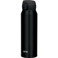 Thermos SC-6463188 Isolierflasche 0,75 l – Bild 2