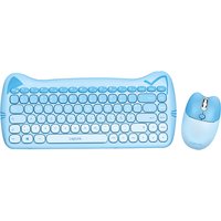LogiLink Kinder Desktop Set KITTY, kabellos, blau
