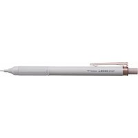 Tombow Druckbleistift, MONO graph Lite, 0,5 mm, braun