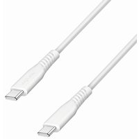 LogiLink USB 2.0 Kabel, USB-C - USB-C, 0,3 m, weiß – Bild 2