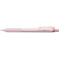 Tombow Druckbleistift, MONO graph Lite, 0,5 mm, pink – Bild 2