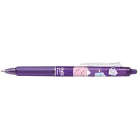 PILOT Tintenroller FRIXION BALL CLICKER 07 Fancy Winter