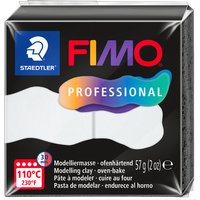 FIMO PROFESSIONAL Modelliermasse, ofenhärtend, 57 g, weiß – Bild 2