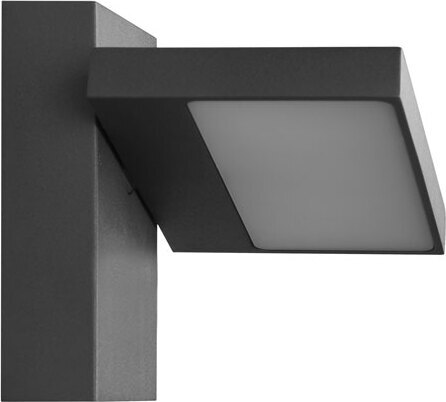 Horton Wandleuchte grau 226360142, B/H: 15/12 cm – Bild 3