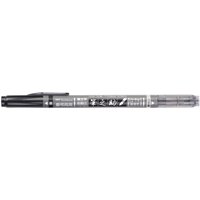 Tombow Kalligraphie-Stift Fudenosuke Twin, schwarz/grau – Bild 2